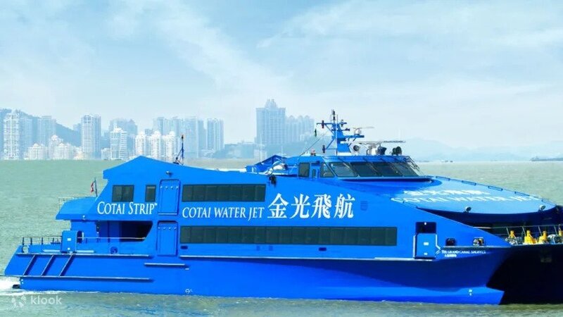 港澳金光飛航船艙